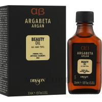 SERUM DE ACEITE DE ARGAN 100 ML ARGABETA DIKSON - details 0