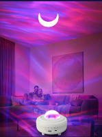 Proyector De Aurora LED Galaxia Estrellada Lámpara Luz De Noche Decoración Para Habitación Dormitorio Regalo Forma De Estrella Material ABS - details 5