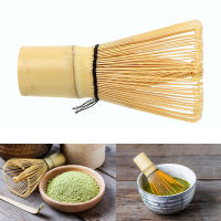 Cuchara De Bambú Para Matcha Japonesa Herramienta De Té Verde Polvo Cuchara De Ceremonia De Té Accesorios De Cocina - details 1