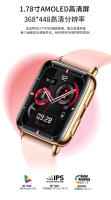 monitoreo Bluetooth Y28 HD AMOLED metal ultra delgado 1.7 música llamada salud smartwatch - details 3