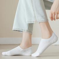 6 Pares De Calcetines Invisibles Para Mujer De Color Sólido Y Minimalista Adecuados Para Todas Las Estaciones Algodón Y Spandex - details 4