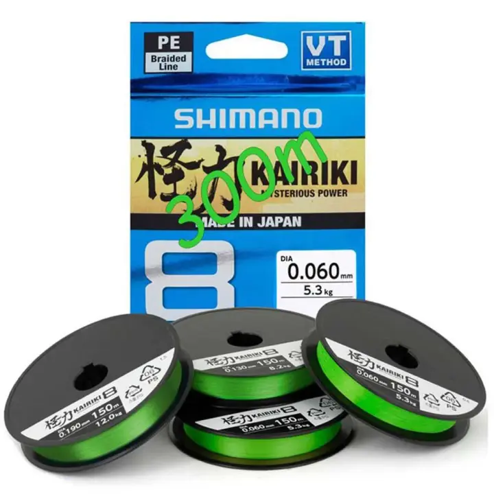 Shimano Fishing Línea Trenzada Kariki 8 300 M - 1