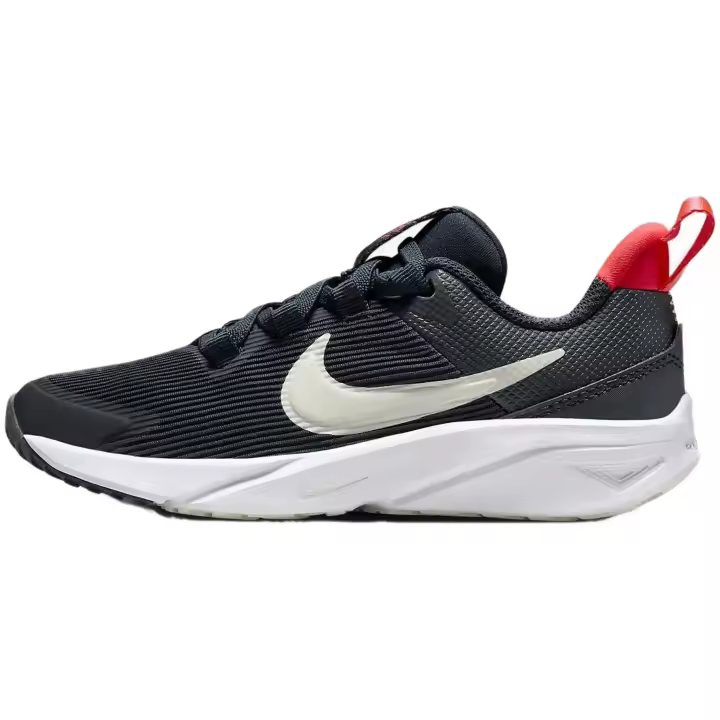 Zapatillas Nike Star Runner 4 para niños en color negro - 1