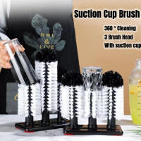 Set De 3 Cabezas De Cepillo Para Limpieza De Botellas De Agua Con Base De Absorción Para Cristales Y Cervezas Material De Nylon Eco-amigable - details 3