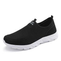 Zapatos De Correr Para Hombre MAEDEF Deportivos Transpirables Ligeros Moda Verano Zapatillas De Malla Tamaño Extra Grande 38-46 - details 3