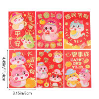 6PCS Sobres Rojos De Año Nuevo Lunar Serpiente 2025 Para Festival Del Primavera Bolsas De Dinero Sortuadas Chinas Papel Para Sobres - details 0