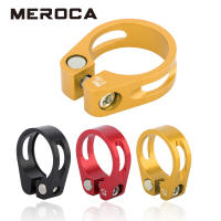 MEROCA Abrazadera De Tubo De Silla De Bicicleta De Aluminio Para 27.2mm/30.9mm/31.6mm Clip Para Postes De Silla De Montaña - details 0