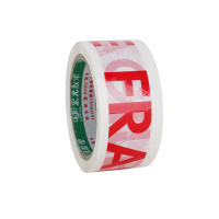 Cinta Fragil FARAGILE 1 Pieza De Material PP Con Adhesivo Especial Y Recordatorio De Riesgo Para Manualidades Y Decoración - details 0