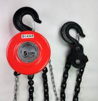 Polipasto cuadernal bloque de poleas 5 Tn - details 1