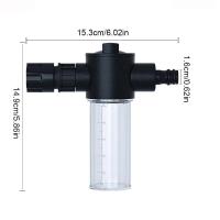 Accesorios De Riega Jardín Gun De Agua De Alta Presión Para Lavar Coche Herramientas De Jardinado Sprinkler Para Macetas - details 1