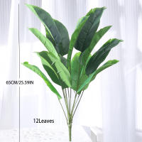 Planta Artificial De Palma Tropical Grande 65-90cm Plástico Realista Monstera Para Decoración De Jardín Y Fiestas En Casa - details 1