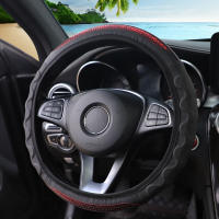 Cubierta De Volante De Silicona Estéreo Cuero Carbono Fibra Adecuada Para 14.5-15 Pulgadas Accesorios De Coche Sin Anillo Interior - details 2