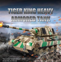 Bloques De Construcción DIY Diseñador TIGER II Pesado Tanque Militar De La Segunda Guerra Mundial Juguetes Para Niños Y Adultos Regalo Para Hombres - details 0