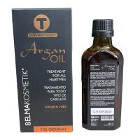 Belma Kosmetik Argán Oil 100ML - Tratamiento Capilar Antifrizz - Cabello Sedoso E Hidratado - details 2