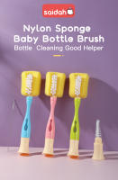 Nueva Diseño 2023 Limpieza De Botella De Bebé Con Esponja De Nylon Set De Cepillo Para Tetina Y Limpieza De Botella Herramientas 2 En 1 Color Azul/Gris Rosa - details 0