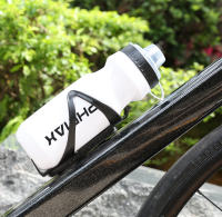 Botella De Bicicleta PHMAX 610ML Capacidad Grande Portátil Para Deportes Al Aire Libre MTB Carretera Correr Plástico Resistente - details 9