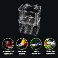 Caja De Cría Para Peces De Acuario 1PC Caja De Incubación Para Recién Nacidos Apta Para Betta Y Camarones Material Duradero Plástico - details 4