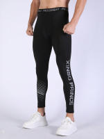 Pantalones De Compresión Térmicos Para Hombres Con Elasticidad Alta Deporte Running Fitness Pantalones Transpirables Y Secado Rápido Para Unidades De Entrenamiento - details 7