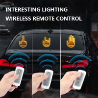 Lámpara De Dedo Para Coche Con Control Remoto Luz Interior De Vehículo Signos De Furia En La Carretera Lámpara LED De Advertencia Freno Automático - details 5