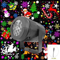 Lámpara De Proyección De Copos De Nieve Para Interior 16 Patrones Decoración Navideña Luz Colorida Rotativa Spotlights Para Crear Atmosfera De Festivales - details 3