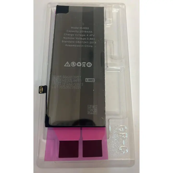 Generica Batería De Repuesto Iphone SE 3 Generacion 2022 A2783 | Nueva Fabricacion - 1