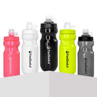 Botella De Agua Para Bicicleta De Montaña Y Carretera 600ml Color Naranja Diseño Lindo Para Niñas Actividades Al Aire Libre Y Endurance - details 10