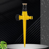 5-20Pcs Regadío Automático Para Jardín Con Rotación De 360 Grados Y Resistencia a La Corrosión Equipo De Riego Para El Hogar - details 0