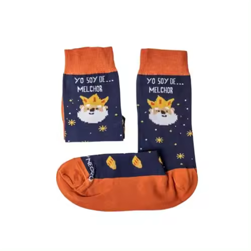 MARRON Y NEGRO - Calcetines Yo Soy de Melchor - Fabricado en España - Perfectos para Regalos - Divertido - 80% algodón - Unisex - 1