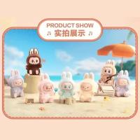 Macaron Vinilo Figura De Peluche Labubu Corazón Beat Party II Caja Sorpresa Blind Box Para Adultos Recomendado Desde 14 Años - details 2