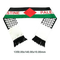 Pañuelo De Bandera De Palestina Personalizable Doble Cara Regalos Para Bodas Y Decoración Accesorios De Moda Para Hombres Y Mujeres - details 14