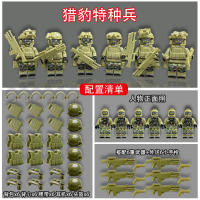 Figura De Juguete SWAT Militar Con Camuflaje Fantasma Fuerzas Especiales Bloques De Construcción Para Niños Decoración Para Casa - details 4
