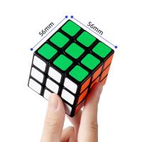 SENGSO Cubo Mágico 3x3 Textura Fosca Juguete Educativo Para Niños Puzzle Diseñado Para Competencias Material Plástico - details 5