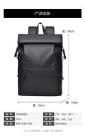 Mochila moderna para hombre, bolso de viaje informal de alta gama, mochila enrollable plegable, bolso de ocio al aire libre - details 13