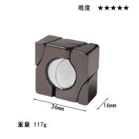 Juguete De Desbloqueo De Aleación De Zinc Kongming Puzzle Juego Inteligente De Decodificación Para Desarrollar La Lógica - details 4