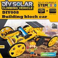 Juguete Solar Para Niños Kit De Artesanía DIY Coche Robótico Todas Las Ruedas De Climbing Juegos STEM Educativos Regalo Para Niños - details 3