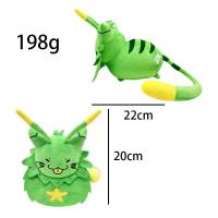 Muñeco De Peluche Anime Gnarpy Descubriendo La Internet Cojín De Tamaño Mediano Para Decoración Del Hogar Y Regalo Para Niños Relleno De Algodón PP - details 1