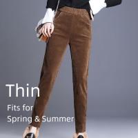 Pantalones De Cordón Grueso Y Delgado Para Mujer Estilo Casual Invierno 2024 Leggings De Cintura Alta Trousers Harem Calientes - details 18