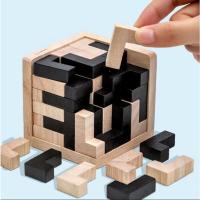 Rompecabezas 3D Cubo Luban Juguete Educativo De Madera Interlocking Para Niños Juego De Desarrollo Cerebral Regalo Para Niños - details 10