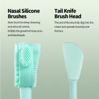 Cepillo De Silicona Para Limpieza Facial Herramienta De Masaje Facial Eliminador De Quistes Y Puntos Negros Doble Cara Exfoliador Para Cuidado De La Piel - details 2