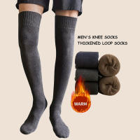 Medias Altas Invierno Para Mujer 1/2 Pares Largas Hasta La Cintura Con Estampado Rayado Cálidas Y Suaves Medias De Pierna - details 0