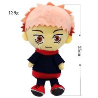Muñeco De Peluche Jujutsu Kaisen 25cm Anime Gojo Fushiguro Megumi Kugisaki Nobara Satoru Suave Muñeco Regalo Para Niños - details 8