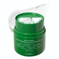 Dr. Althea Pure Grinding Cleansing Balm 50ml – Bálsamo Desmaquillante Suave | Limpieza Profunda e Hidratación sin Residuos Grasos Skin Care coreano ,Cosmética coreana Piel sensible Limpieza facial Cosmética Vegana NOVEDAD - details 0