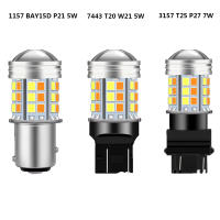 Bombilla LED Dual Color Switchback T20 7443 W21/5W T25 3157 Luz De Señal LED DRL 1157 BAY15D P21/5W Para Automóvil 12V Para Ford Toyota Honda Chevrolet Hyundai Kia Citroen PEUGEOT Renault Jeep Nissan - details 6