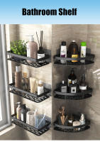 Estante de baño de aleación de aluminio, organizador de almacenamiento de maquillaje, champú, ducha, accesorios de baño, sin taladro, estante de pared - details 0