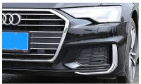 Luces Antiniebla Delanteras Para Audi A6 C8 19-21 Cubierta De Marco De Lámparas Decoración De Tiras De Cromo ABS Accesorios Exteriores De Auto - details 5