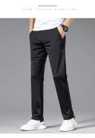 Pantalones Casuales Ultrafinos Para Hombre Verano Algodón De Seda Con Elasticidad Alta Secado Rápido Pantalones Rectos Negocios Estilo Coreano - details 16