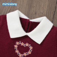 Conjunto de Tres piezas de falda bordeada calcetines y pantalones de color Liso, Manta para Bebe de Primavera, otoño e invierno. - details 4