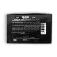 Jabón Arabe Fragancia de Black Musk (Almizcle Negro) 100g Pastillas de Jabón Hidratantes con Fragancia  Pack de 2 Jabones . - details 1