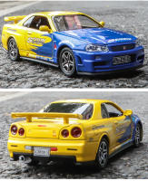 Modelo De Coche Deportivo GTR34 De 1:32 En Aleación De Metal Con Absorci\u00f3n De Choque De Cuatro Ruedas Luces Y Sonido Geniales Decoraciones De Escritorio - details 14