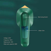 Mini Hierro a Vapor Portátil Para Colgar Hierro De Mano Para Eliminación De Arrugas En Casa Y Dormitorio Tamaño Compacto Hierro De Mano - details 11